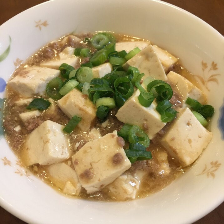 子供も食べられる！辛くない麻婆豆腐！！